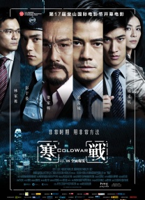 欧美成人一区二区三区